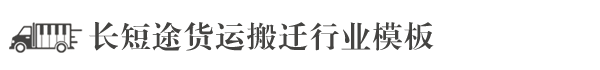 必威·BETWAY体育(西汉姆联)唯一官方网站